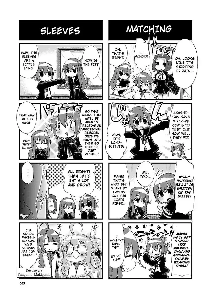 Kantai Collection - Kankore - 4-koma Comic - Fubuki, Ganbarimasu! Chapter 87 5